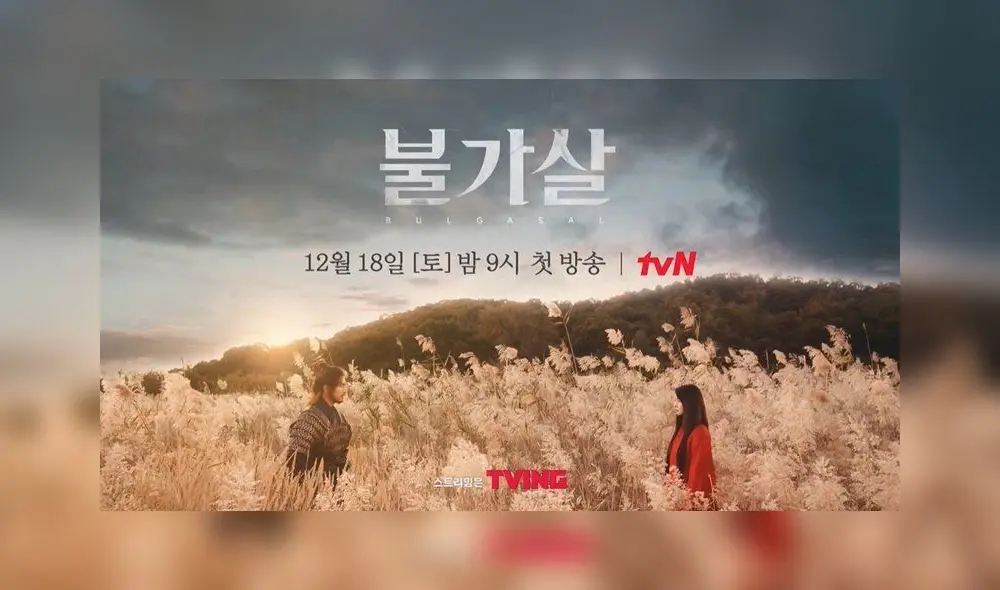 Bulgasal el nuevo drama de Netflix. Foto: tvN