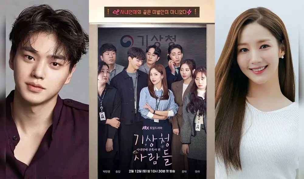 Los actores Song Kang y Park Min Young vivirán un romance en el nuevo k-drama de Netflix. Foto: composición LR / Netflix / Instagram Los actores Song Kang y Park Min Young vivirán un romance en el nuevo k-drama de Netflix. Foto: composición LR / Netflix / Instagram