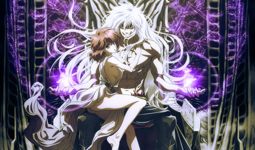 Conoce más acerca del nuevo anime de Bastard!!. Foto: Netflix Conoce más acerca del nuevo anime de Bastard!!. Foto: Netflix