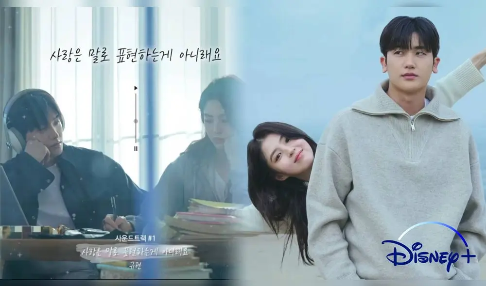 Park Hyung Sik y Han So Hee en el drama de Disney+. El drama se titula Soundtrack #1. Foto: Disney+