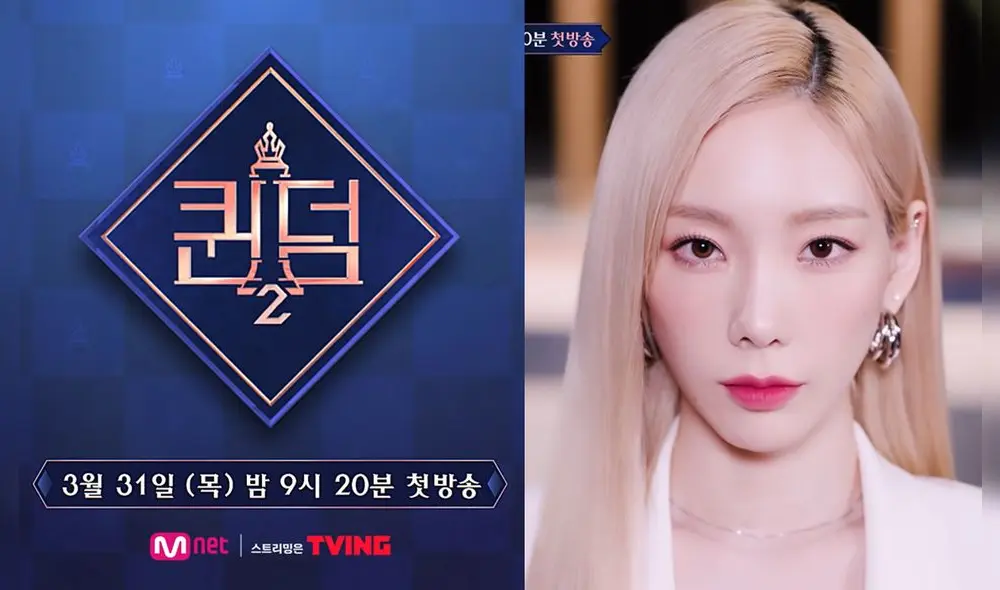 Taeyeon será conductora en Queendom 2. Foto composición: captura Mnet