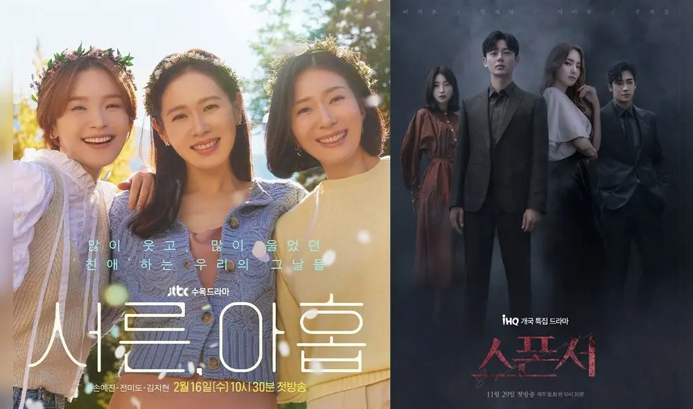 Thirty-Nine y Sponsor son producciones del género de drama. Foto composición: Hops y Wiki drama Thirty-Nine y Sponsor son producciones del género de drama. Foto composición: Hops y Wiki drama