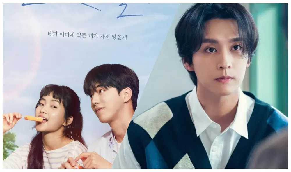 Choi Tae Joon hará un cameo en el drama Twenty one, twenty five como un esgrimista. Foto: Tvn Choi Tae Joon hará un cameo en el drama Twenty one, twenty five como un esgrimista. Foto: Tvn
