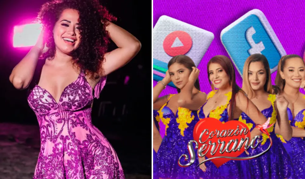 Corazón Serrano cuenta por qué Ana Lucía Urbina no está presente en sus conciertos. Foto: composición Ana Lucía Urbina/Instagram, Corazón Serrano/Facebook.