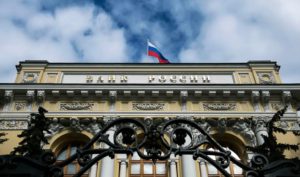 “El aumento de la tasa clave asegurará un aumento en las tasas de los depósitos a los niveles necesarios", señaló el BCR en su comunicado. Foto: Sputnik News “El aumento de la tasa clave asegurará un aumento en las tasas de los depósitos a los niveles necesarios", señaló el BCR en su comunicado. Foto: Sputnik News