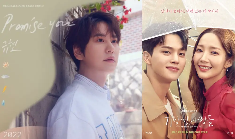 Kyuhyun de SUPER JUNIOR sorprendió a sus seguidores con la participación en el OST del k-drama Forecasting love and weather de Song Kang y Park Min Young. Foto: composición La República/JTBC