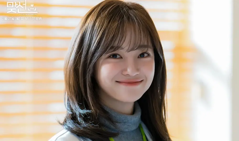 Actriz Kim Se Jeong es Shin Ha Ri en "A business proposal", popular comedia romántica en emisión por SBS y Netflix. Foto: SBS
