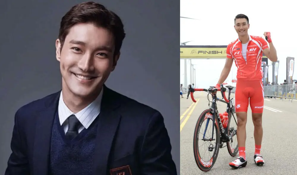 Siwon estrenará canción en la que referencia el meme de "su galleta de la fortuna". ¿Conocía esta historia? Foto: composición La República / SM / MBC