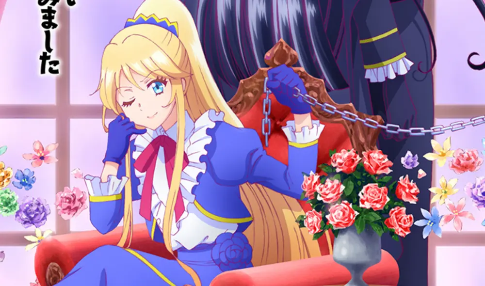 Conoce más detalles acerca de la primera temporada de Akuyaku Reijo Nanode Last Boss o Katte Mimashita. Foto: Maho Film Conoce más detalles acerca de la primera temporada de Akuyaku Reijo Nanode Last Boss o Katte Mimashita. Foto: Maho Film