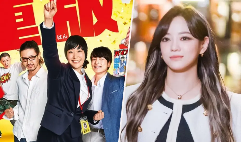 Dorama japonés "Sleepeeer hit!" tuvo como actriz principal a Kuroki Haru. ¿Cuál será el papel de Kim Se Jeong en el k-drama "Today's webtoon"? Foto: composición La República/TBS/SBS