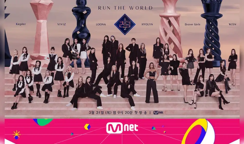 Queendom 2 es parte de la cadena de Mnet. Foto composición: Mnet