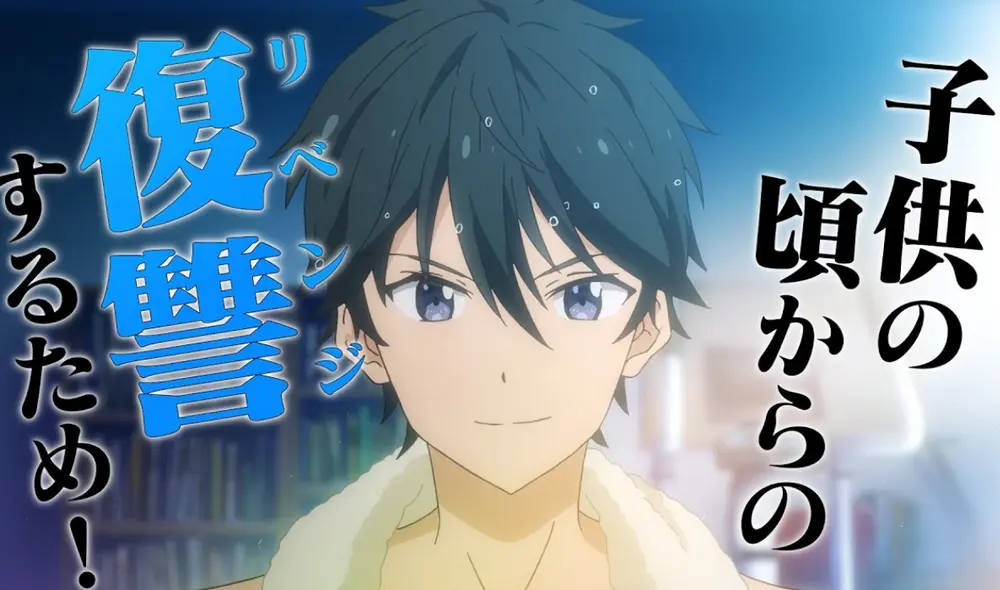 Conoce más detalles de lo que será la segunda temporada de "Masamune-kun no revenge". Foto: Silver Link Conoce más detalles de lo que será la segunda temporada de "Masamune-kun no revenge". Foto: Silver Link