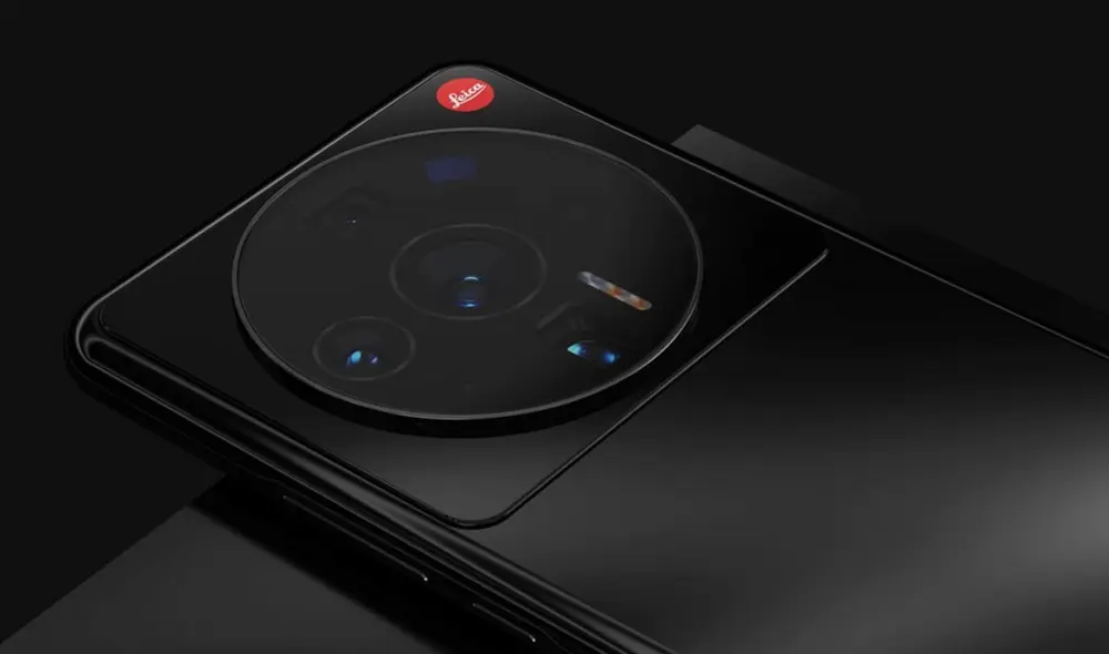 Diseño trasero del Xiaomi 12 Ultra. Foto: Digital Station