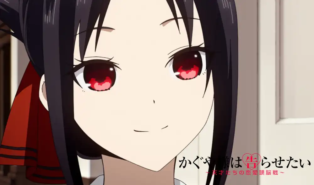 Conoce más de lo que sucederá en el siguiente episodio de “Kaguya-sama: love is war - Ultra romantic”. Foto: Aniplex Conoce más de lo que sucederá en el siguiente episodio de “Kaguya-sama: love is war - Ultra romantic”. Foto: Aniplex