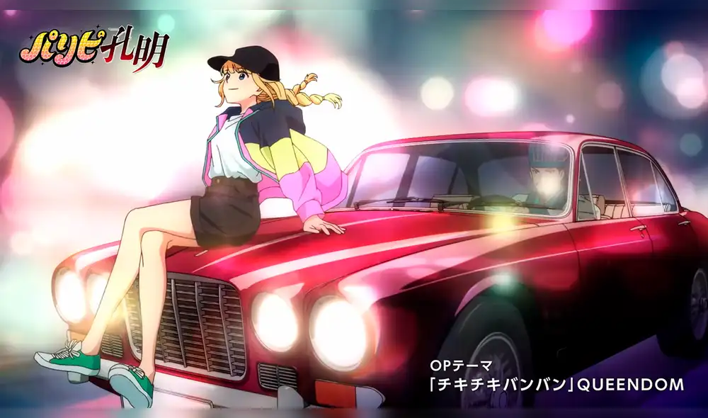 Eiko y Kongming, los protagonistas de "Paripi koumei". Foto: P.A. Works Eiko y Kongming, los protagonistas de "Paripi koumei". Foto: P.A. Works