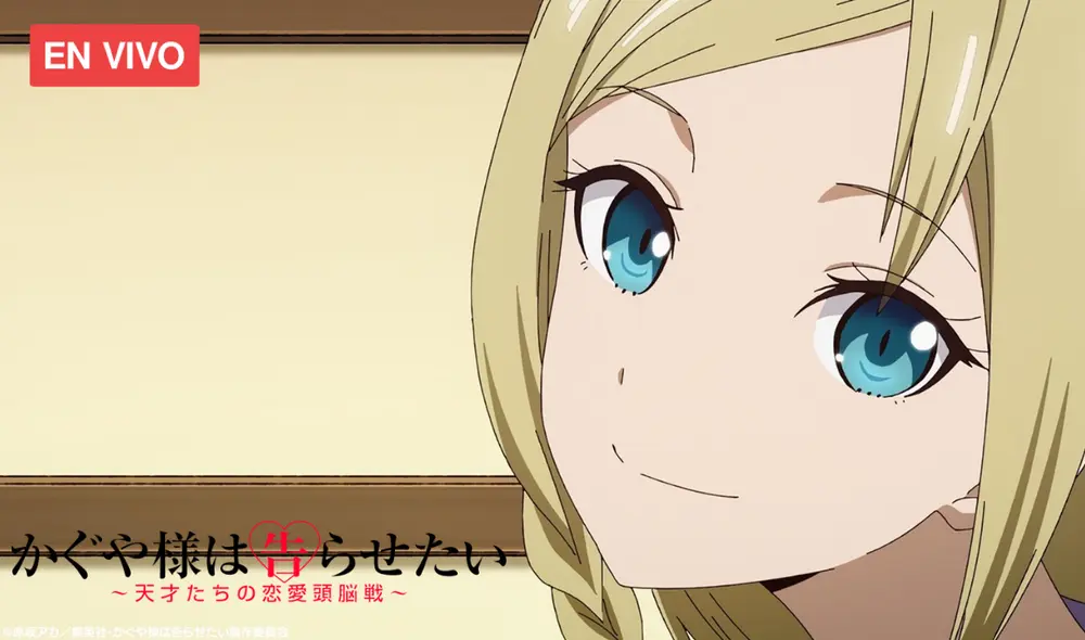 No te pierdas el segundo episodio de “Kaguya-sama: love is war - Ultra romantic”. Foto: Aniplex No te pierdas el segundo episodio de “Kaguya-sama: love is war - Ultra romantic”. Foto: Aniplex