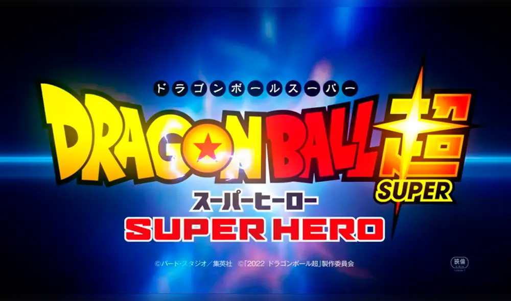 "Dragon Ball Super: Super Hero" es la secuela de la película "Dragon Ball Super: Broly". Foto: Toei Animation