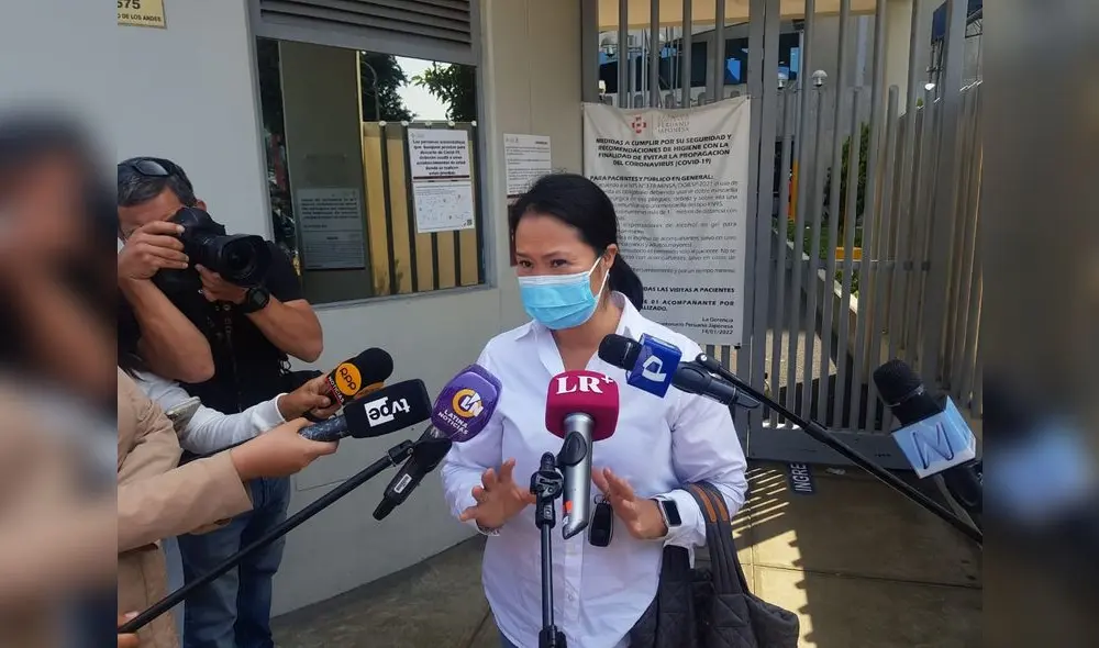 Keiko Fujimori desconoce cuándo su padre podrá dejar la clínica. Foto: Omar Coca / URPI-LR Keiko Fujimori desconoce cuándo su padre podrá dejar la clínica. Foto: Omar Coca / URPI-LR