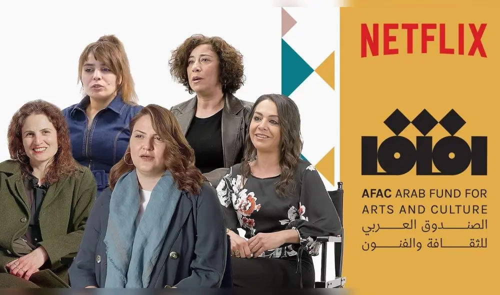 Ellas son las cineastas que recibirán la subvención económica brindada por Netflix y la AFAC. Foto: AFAC