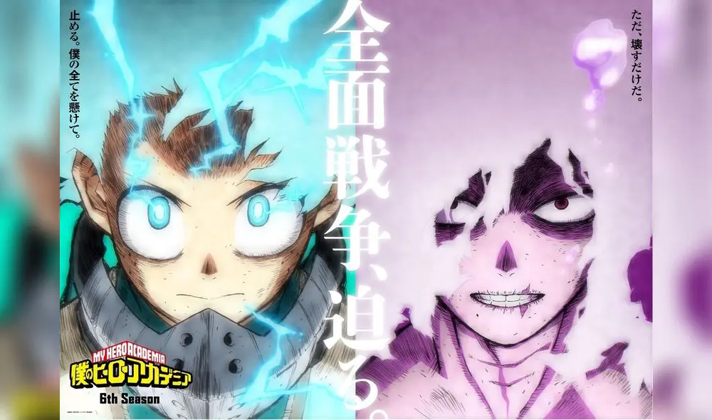 Visual de la sexta temporada de "Boku no Hero Academia". Foto: Bones Visual de la sexta temporada de "Boku no Hero Academia". Foto: Bones