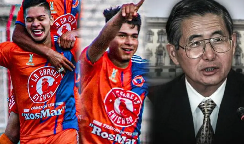 El equipo logró el título en la etapa distrital de la Copa Perú. Foto: composición/Copa Perú-GLR