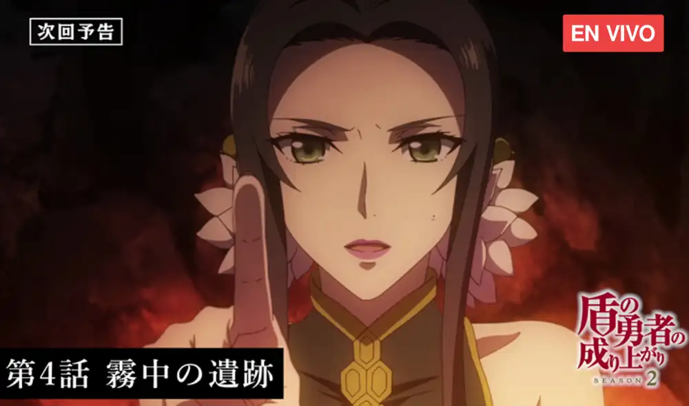 No te pierdas el siguiente episodio de Tate no yuusha 2. Foto: Crunchyroll