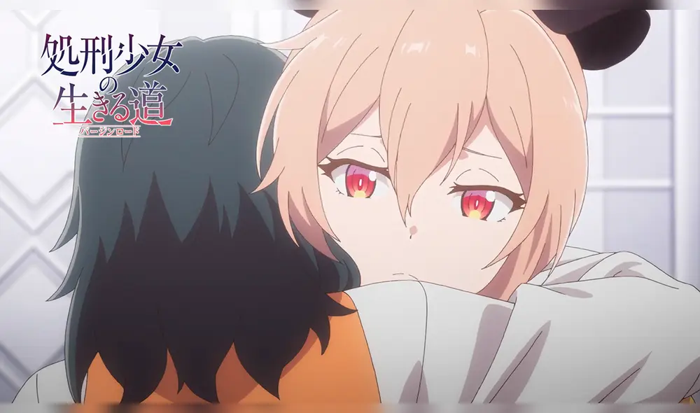 Menou y Akari en el avance del capítulo 5 de "Shokei shoujo no virgin road". Foto. J.C. Staff Menou y Akari en el avance del capítulo 5 de "Shokei shoujo no virgin road". Foto. J.C. Staff