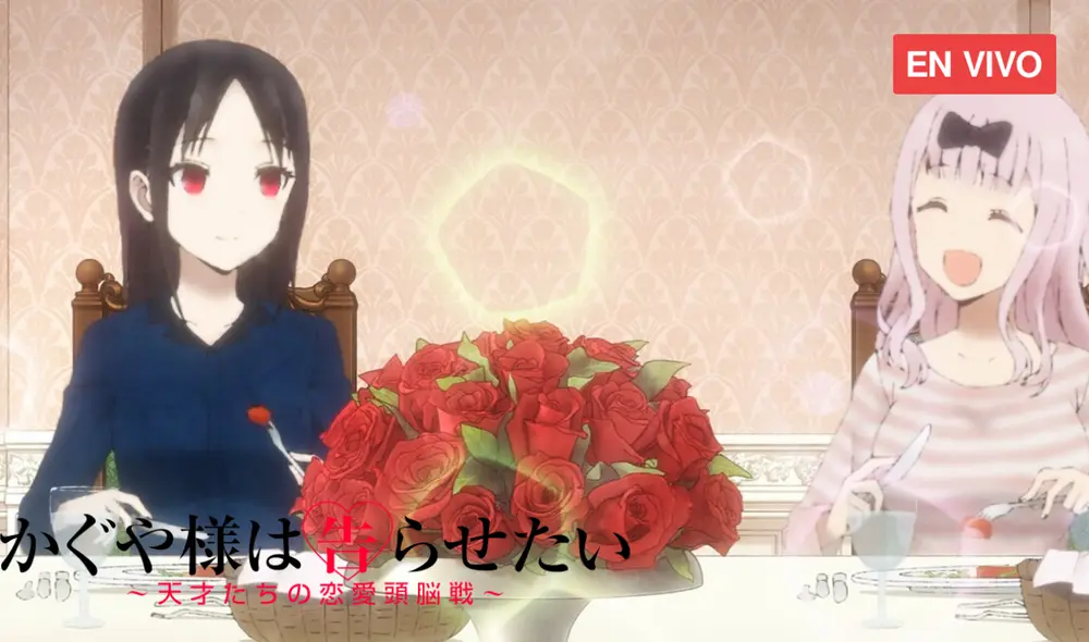 No te pierdas el cuarto episodio de “Kaguya-sama: love is war - ultra romantic”. Foto: Aniplex