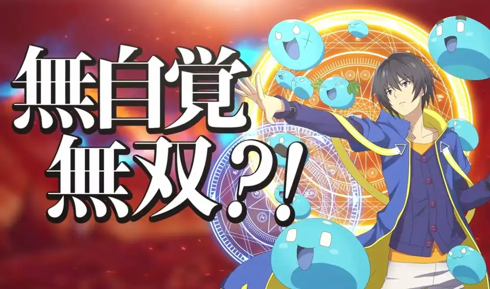 Conoce más detalles de lo que será "My isekai life". Foto: Revoroot