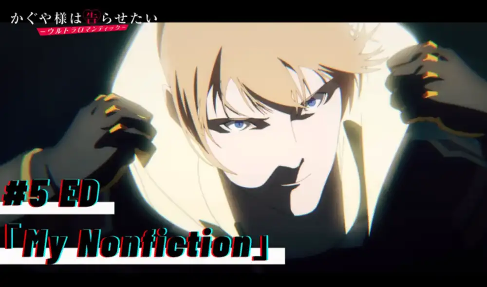 No te pierdas el nuevo ending de “Kaguya-sama: love is war - ultra romantic”. Foto: Crunchyroll