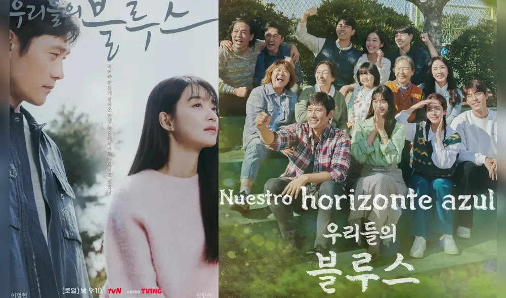 Exitoso k-drama de "Our blues" llega a Latam para conquistar los corazones de los fans. Foto: composivión/tvN