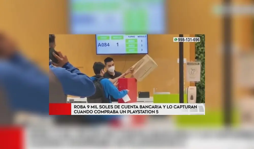 La Policía investiga el caso para dar con los otros criminales. Foto: captura de América La Policía investiga el caso para dar con los otros criminales. Foto: captura de América