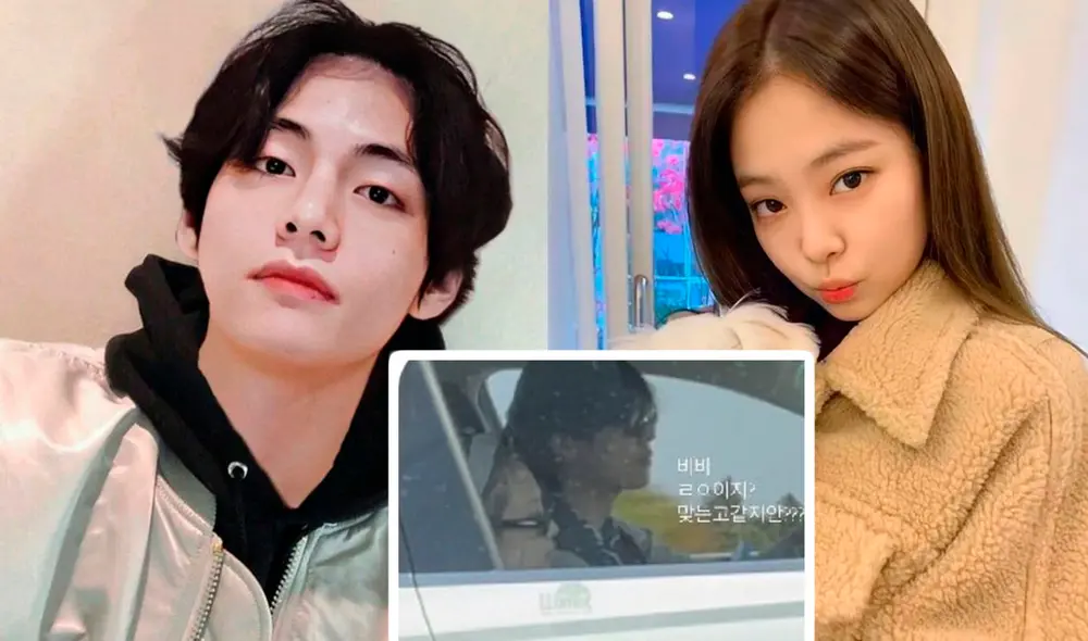 Taehyung y Jennie: no se ha confirmado la identidad de los pasajeros del vehículo. Composición Naver/Pann