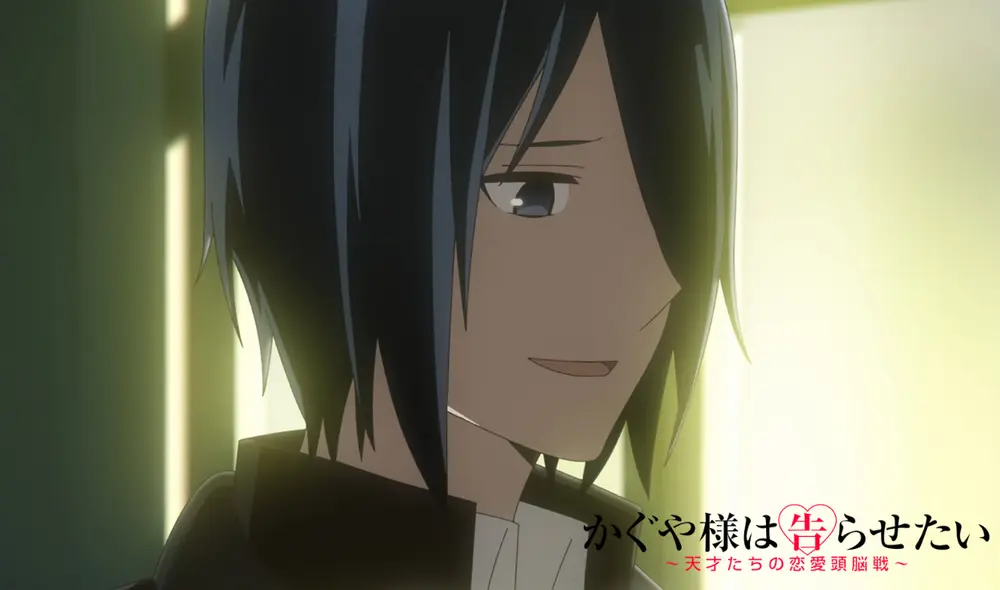 Conoce más de lo que sucederá en el siguiente episodio de “Kaguya-sama: love is war - ultra romantic”. Foto: Aniplex