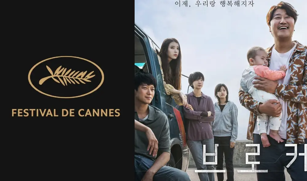 Película con IU y Song Kang Ho aborda el problema de los recién nacidos abandonados el Corea del Sur. Foto: composición/ Cannes/ CJENM Película con IU y Song Kang Ho aborda el problema de los recién nacidos abandonados el Corea del Sur. Foto: composición/ Cannes/ CJENM