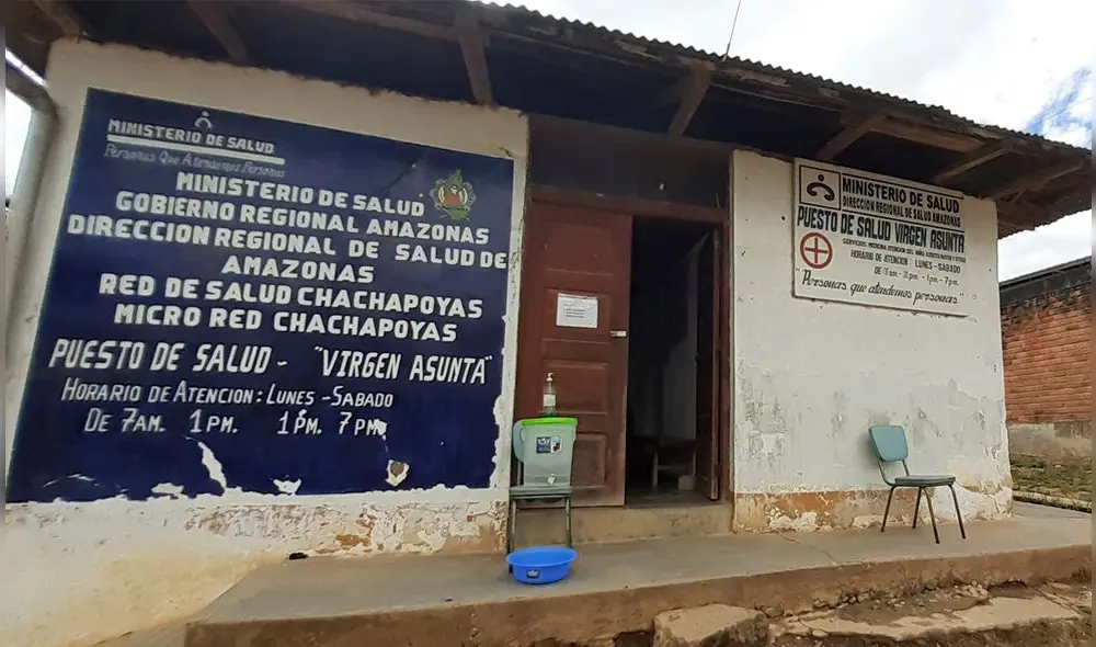 Además de no tener local propio, el centro de salud Virgen de Asunta tiene deficiencias en su infraestructura. Foto: Servicio Salud Mental Amazonas Además de no tener local propio, el centro de salud Virgen de Asunta tiene deficiencias en su infraestructura. Foto: Servicio Salud Mental Amazonas