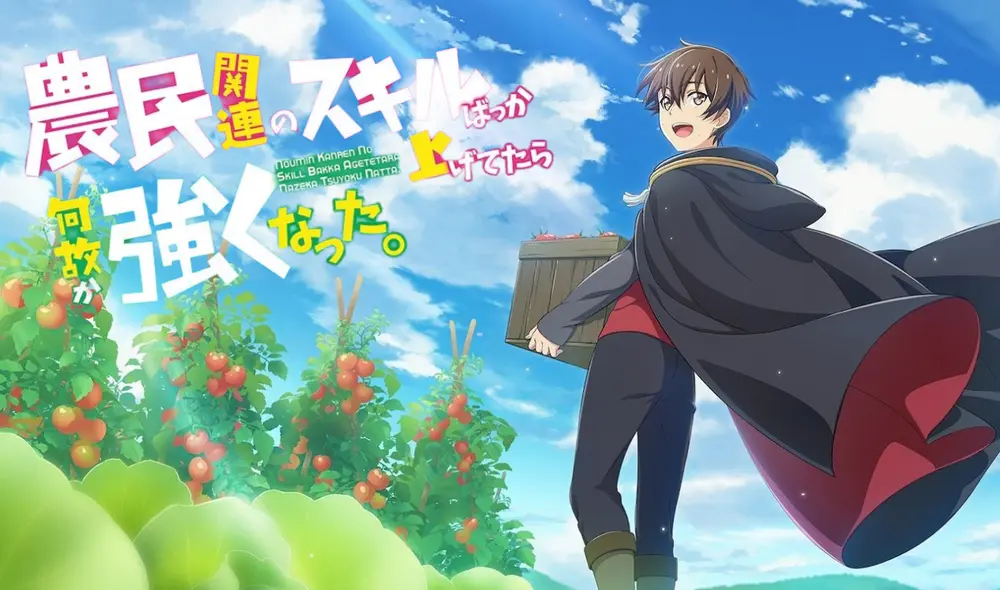 Conoce más de lo que será "Nomin Kanren no Skill". Foto: Studio A-Cat Conoce más de lo que será "Nomin Kanren no Skill". Foto: Studio A-Cat