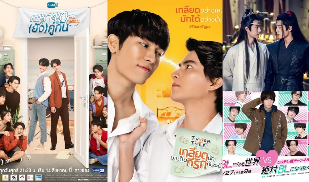 El género BL continúan conquista a fans de dramas asiáticos. Conoce aquí qué páginas ofrecen a los usuarios estas series boys love. Foto: composición GMMTV/MeMindY/Tencent/TVAsahi El género BL continúan conquista a fans de dramas asiáticos. Conoce aquí qué páginas ofrecen a los usuarios estas series boys love. Foto: composición GMMTV/MeMindY/Tencent/TVAsahi