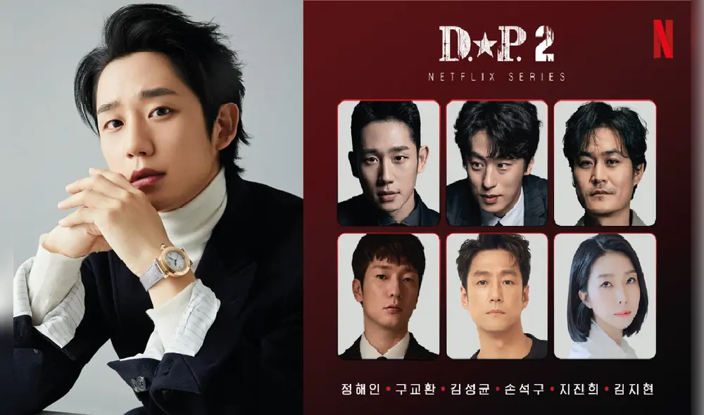 D.P.2: Jun Hae-in regresa como el soldado Ahn Jun-ho en "D.P.2". Foto: Composición/ FNC Entertainment/Netflix D.P.2: Jun Hae-in regresa como el soldado Ahn Jun-ho en "D.P.2". Foto: Composición/ FNC Entertainment/Netflix