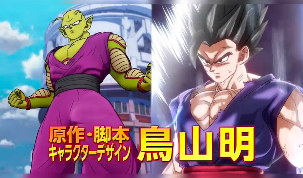 Piccolo y Gohan en el nuevo tráiler de "Dragon Ball Super: Super Hero". Foto: Toei Animation