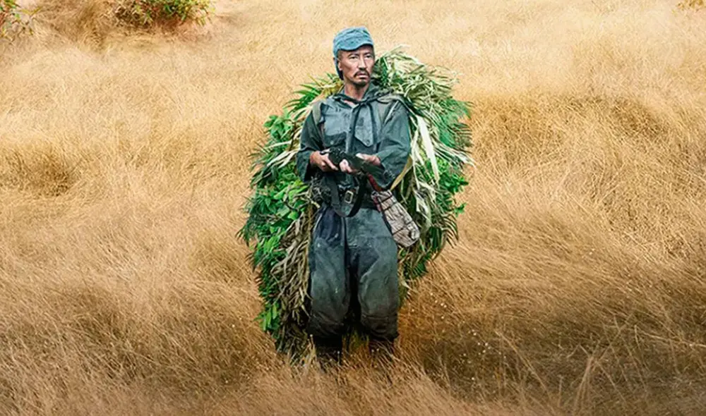 Una imagen del filme de Arthur Harari basado en la historia real del teniente Hiro Onoda. Foto: Atalante Una imagen del filme de Arthur Harari basado en la historia real del teniente Hiro Onoda. Foto: Atalante