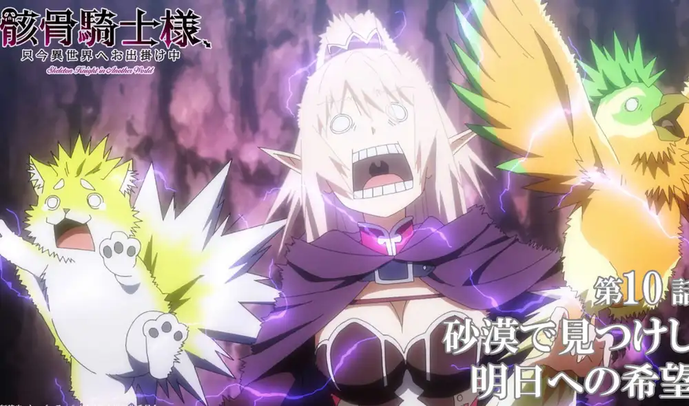 No te pierdas el décimo episodio de Gaikotsu Kishi-sama. Foto: Studio Kai