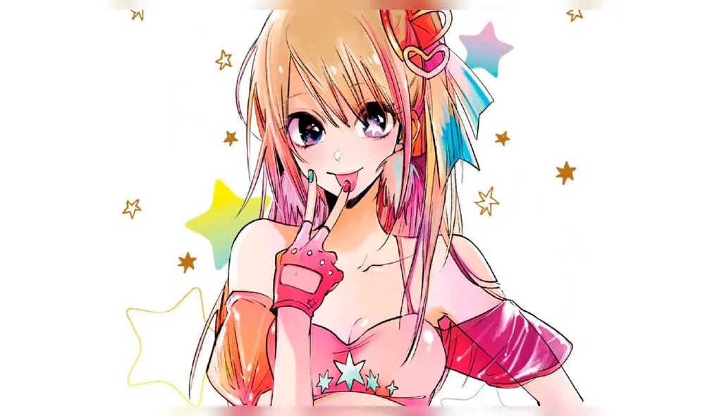 Ruby Hoshino, la hermana del protagonista de "Oshi no Ko". Foto: Shueisha Ruby Hoshino, la hermana del protagonista de "Oshi no Ko". Foto: Shueisha