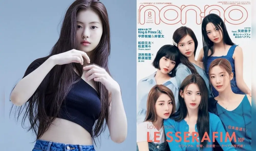 Kim Garam vuelve a LE SSERAFIM después de hiatus temporal. Foto: composición/Twitter.