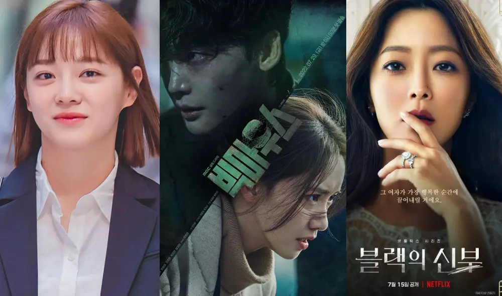 Los actores Lee Jong Suk, YoonA, Kim Hee Sun, Kim Se Jeong y más presentarán en julio del 2022 sus nuevos proyectos de k-dramas. Foto: composición LR/SBS/Netflix/MBC