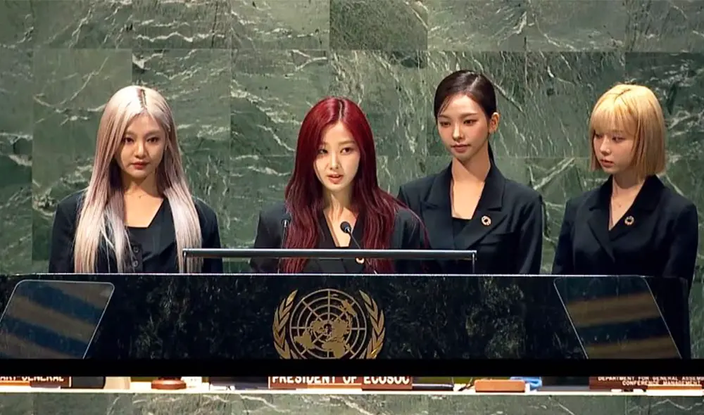 aespa es uno de los grupos de k-pop más populares de la cuarta generación. Foto: captura YouTube