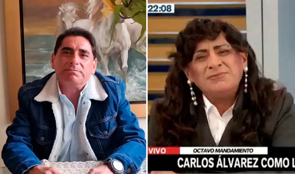 Carlos Alvarez sobre su imitación en a la primera dama. Foto: composición La República/ captura Carlos Alvarez Oficial/ captura Canal N O