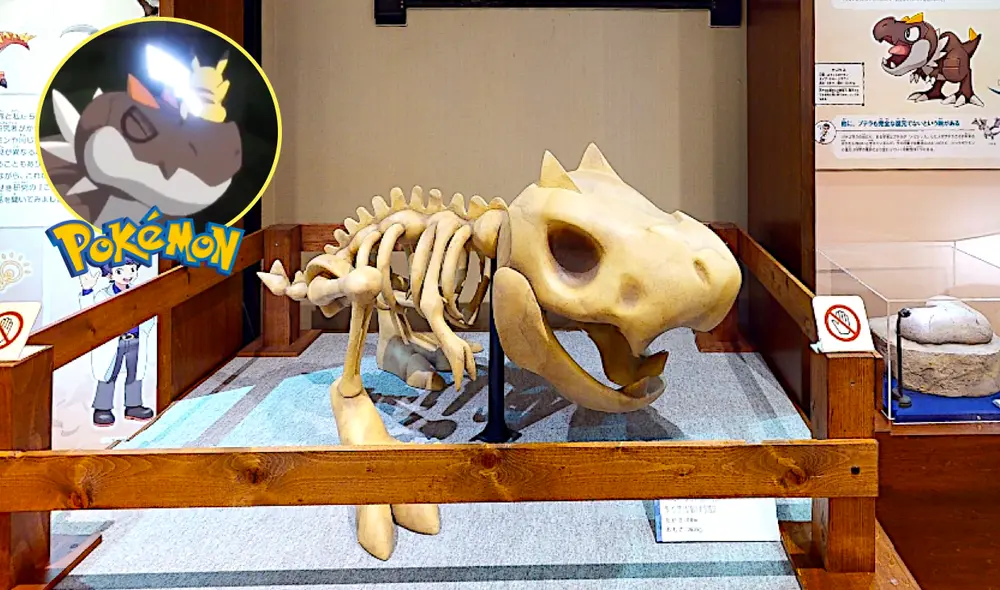 Tyrunt es uno de los monstruos de "Pokémon" que aparece en exhibición. Foto: composiciónLR/Cartoon Network/National Museum of Nature and Science/The Pokémon Company Tyrunt es uno de los monstruos de "Pokémon" que aparece en exhibición. Foto: composiciónLR/Cartoon Network/National Museum of Nature and Science/The Pokémon Company