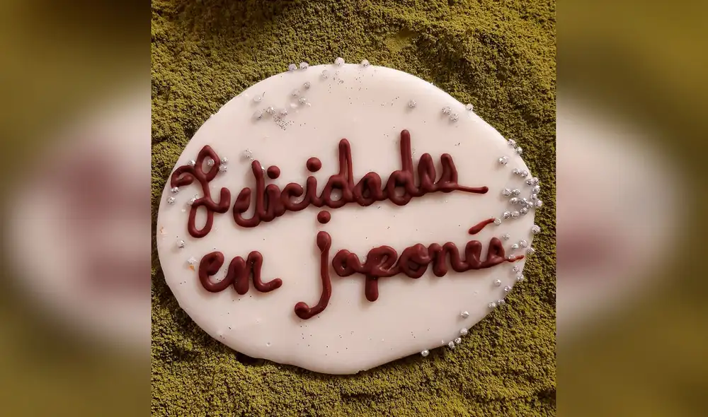 Miles de usuarios no han parado de reír con esta singular equivocación. Foto: captura de Twitter/@LeonelMtzPR