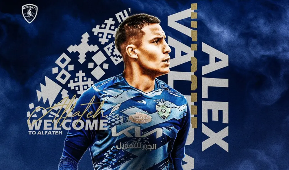 De acuerdo con el anuncio, el contrato de Álex Valera será hasta el año 2025. Foto: Al Fateh